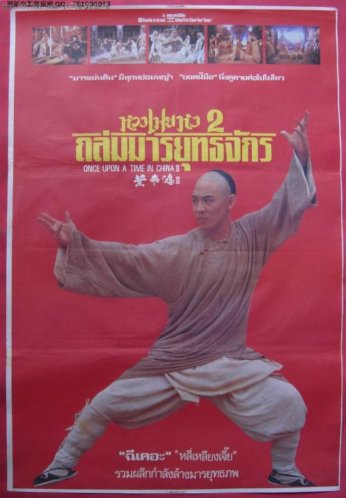 哪里可办高中毕业证